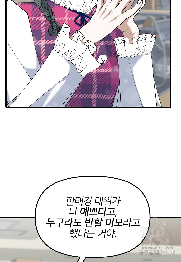 1667363398102upi4jn2h6mm.jpeg