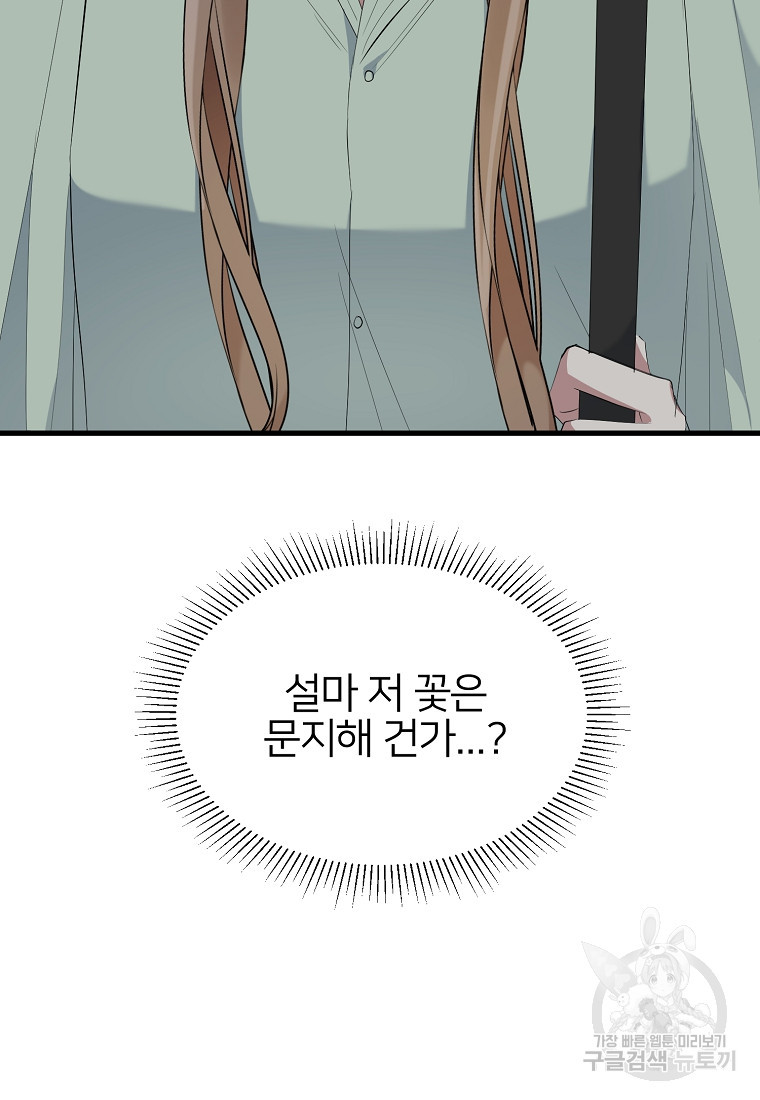 16673634025541zqw2fhcw8k.jpeg