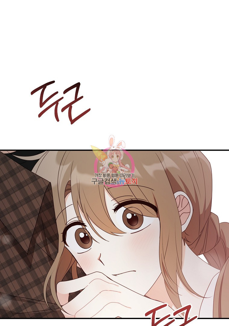 1667363489452epfd9ospi5h.jpeg