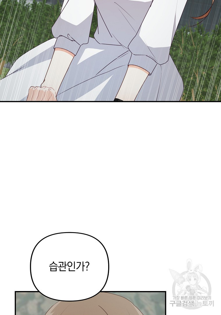 16673634977342ljkavwg9xa.jpeg