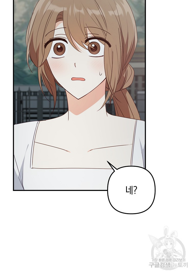 1667363497901kagf11xzfwj.jpeg