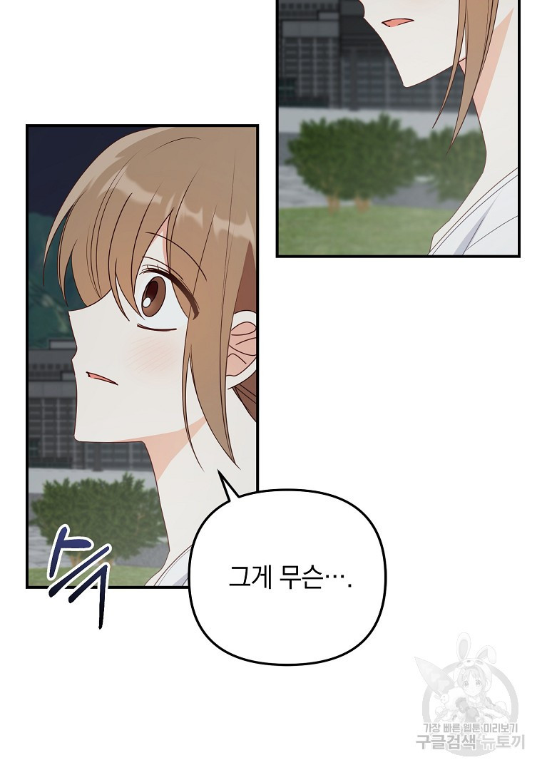 1667363500769kh7p8ace1j.jpeg