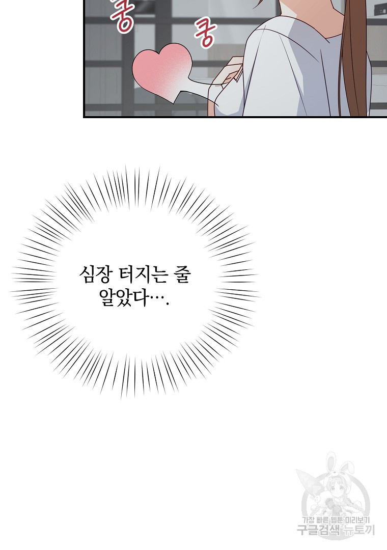 1667363501901zumomod86hd.jpeg