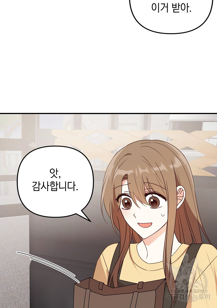 1667363504751ykytjx8yjun.jpeg