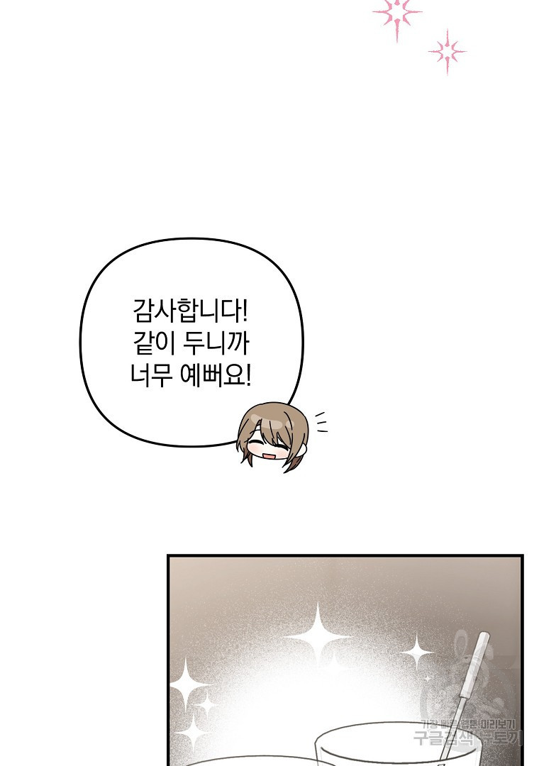 16673635064170hyo75civs1.jpeg
