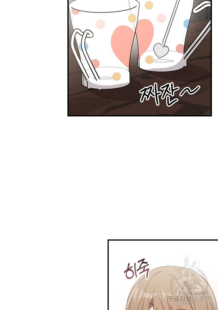 1667363506583k2houn57lf.jpeg