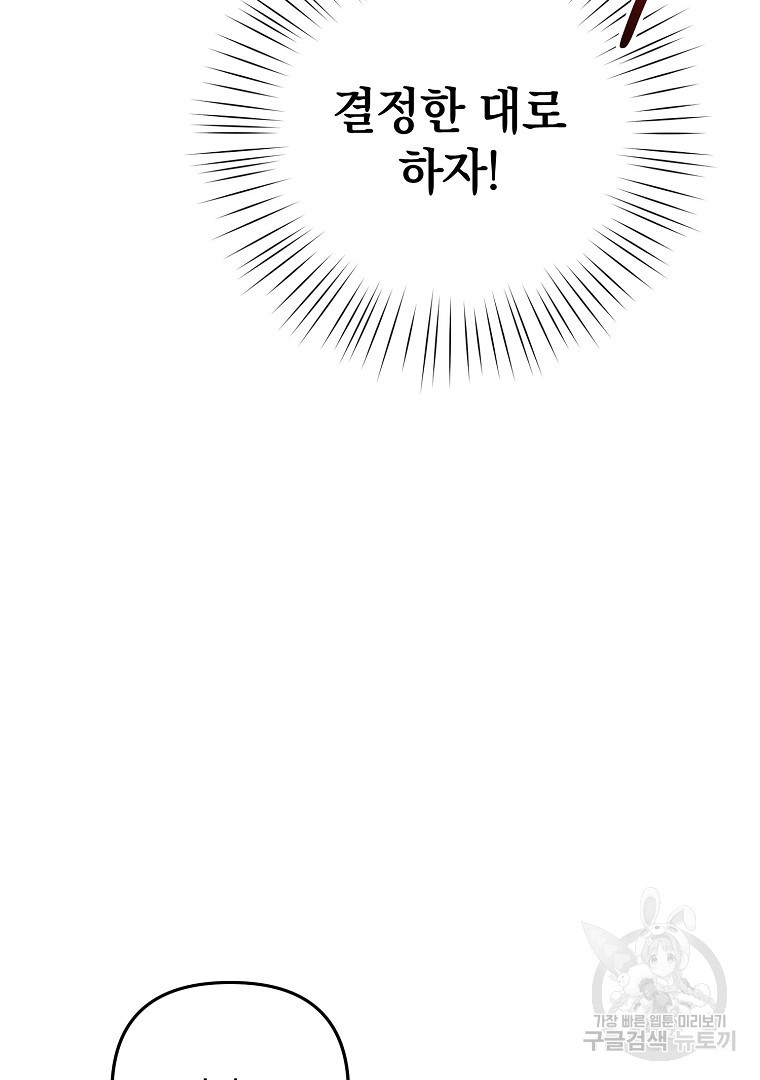 1667363510817tbkuo4qqt2.jpeg
