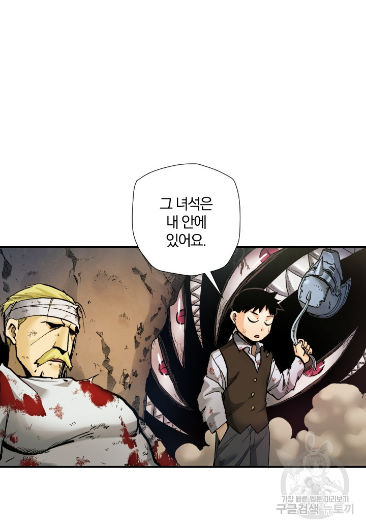 1667361652712huoguoij0d6.jpeg