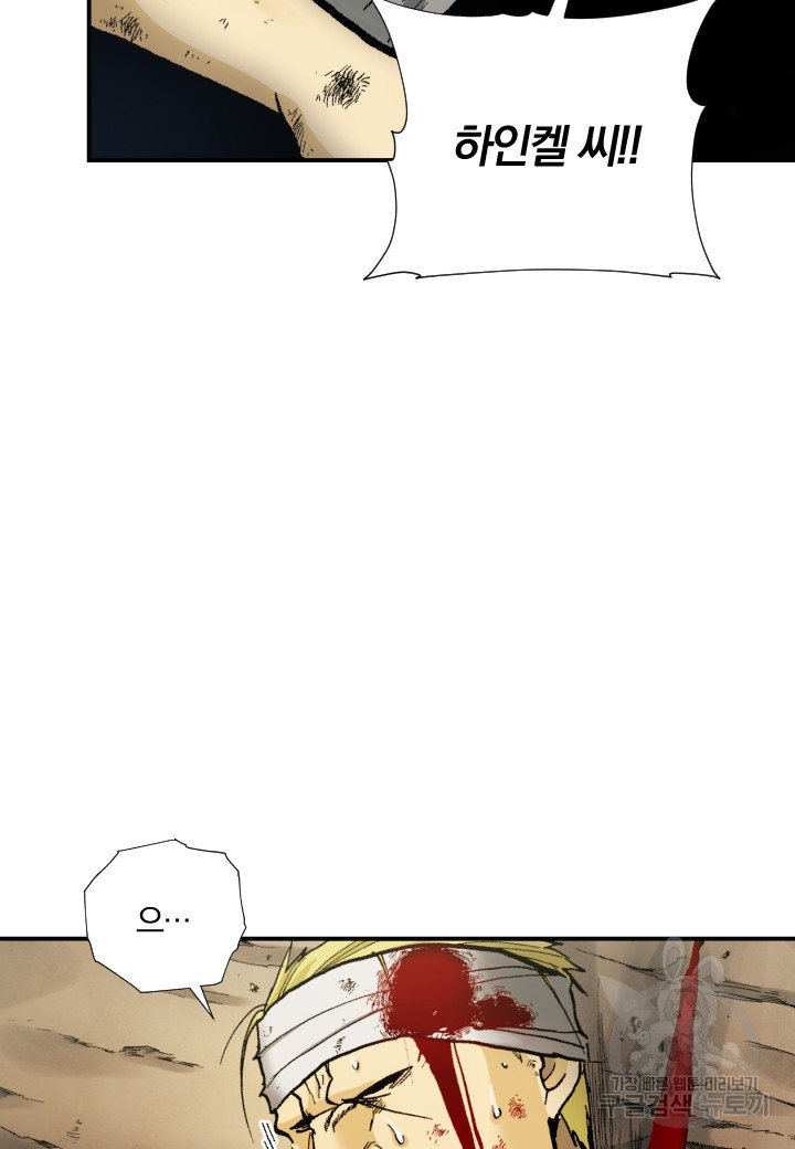16673616539528ibyq3na00d.jpeg
