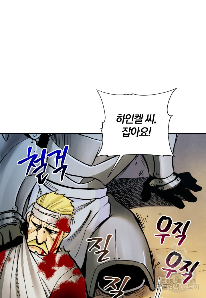 16673616648182g2safpm91m.jpeg