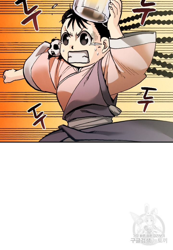 1667361670500mj81du62vq.jpeg