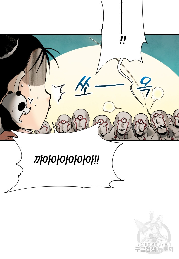 16673616732607kdevnn53cr.jpeg