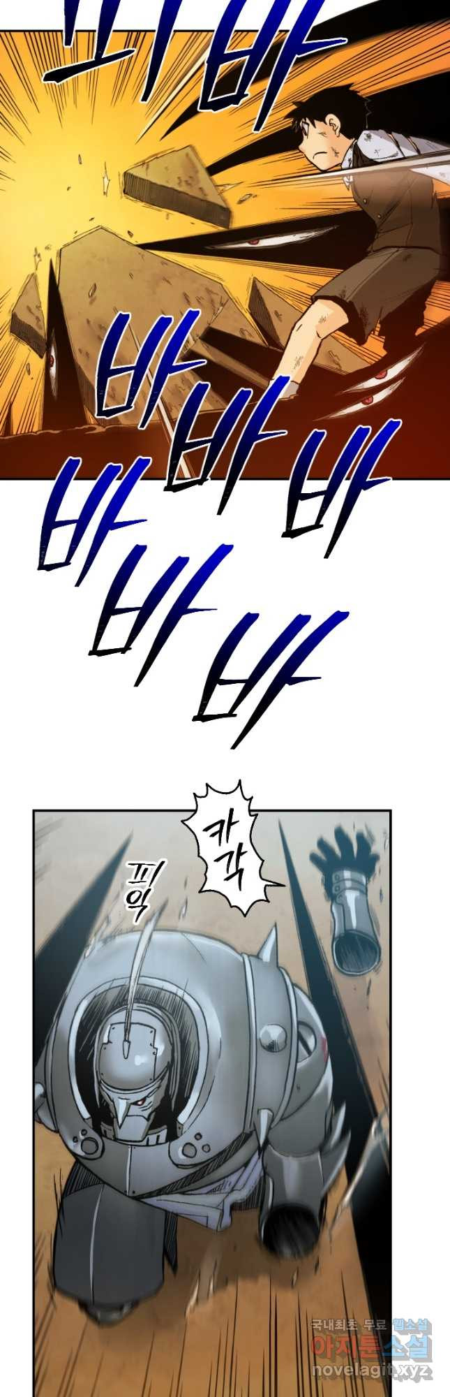1667361726693gfyewiew7c7.jpeg