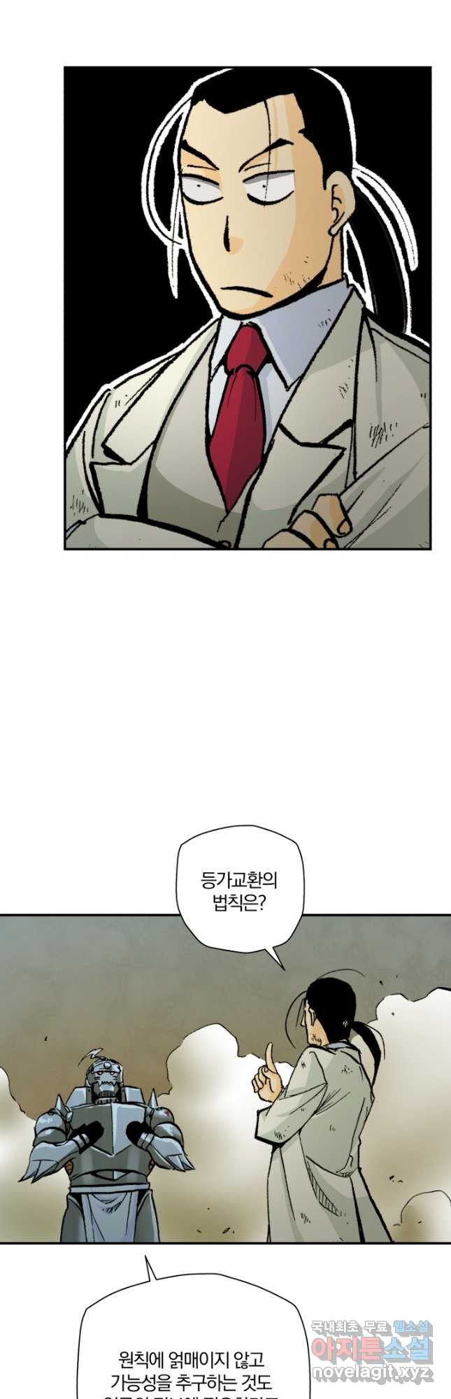1667361731318lwf7gb25phk.jpeg