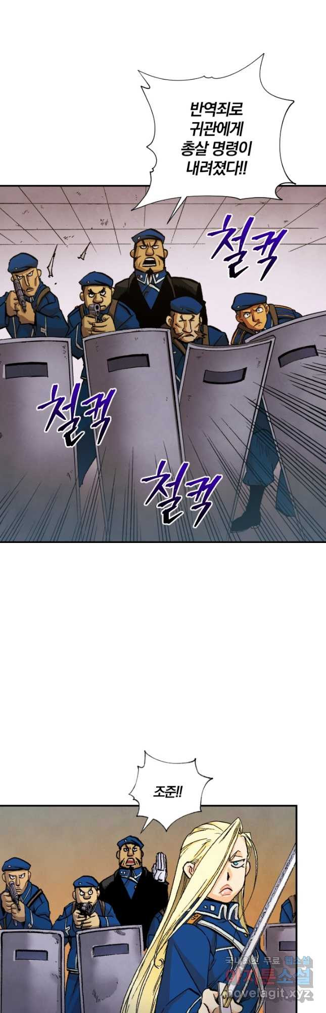 1667361737001bvve6buu32.jpeg