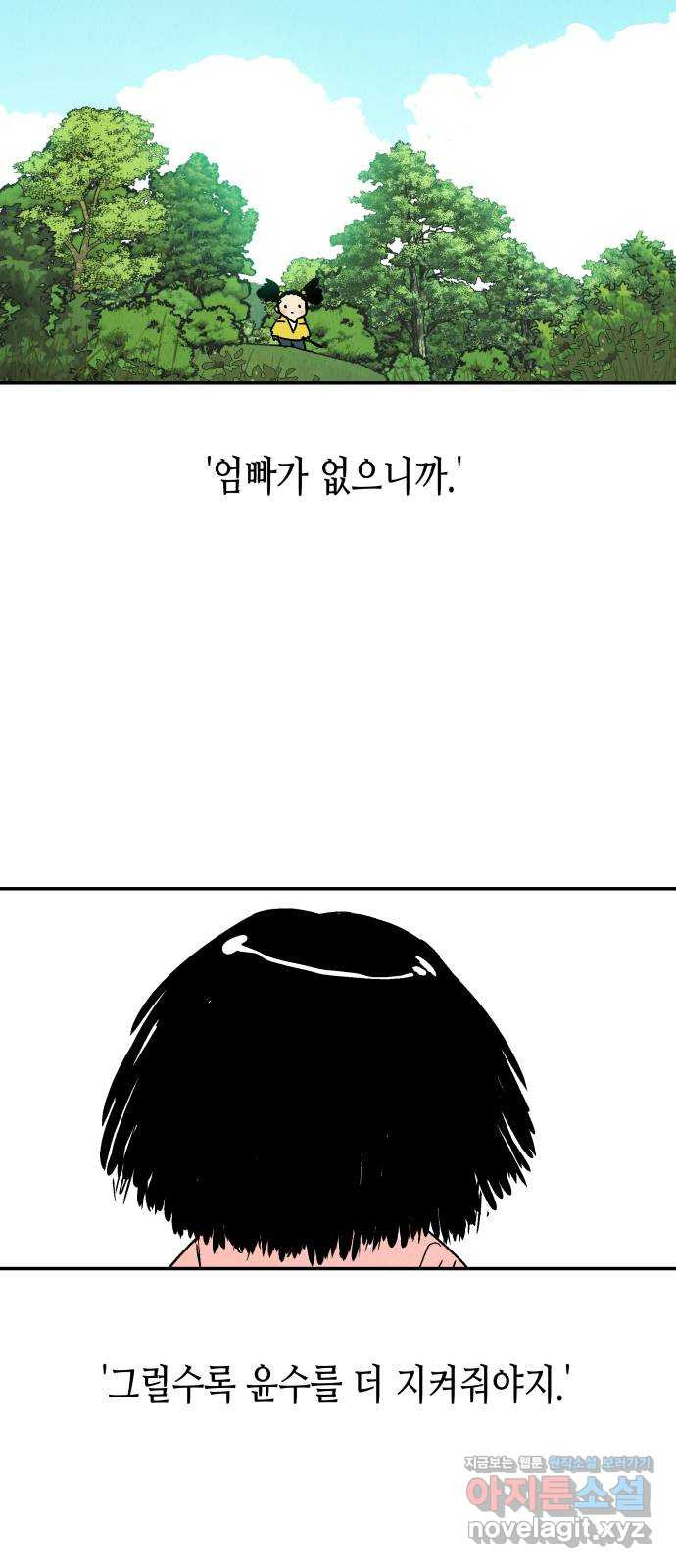 1667364595819rika04rm4yg.jpeg