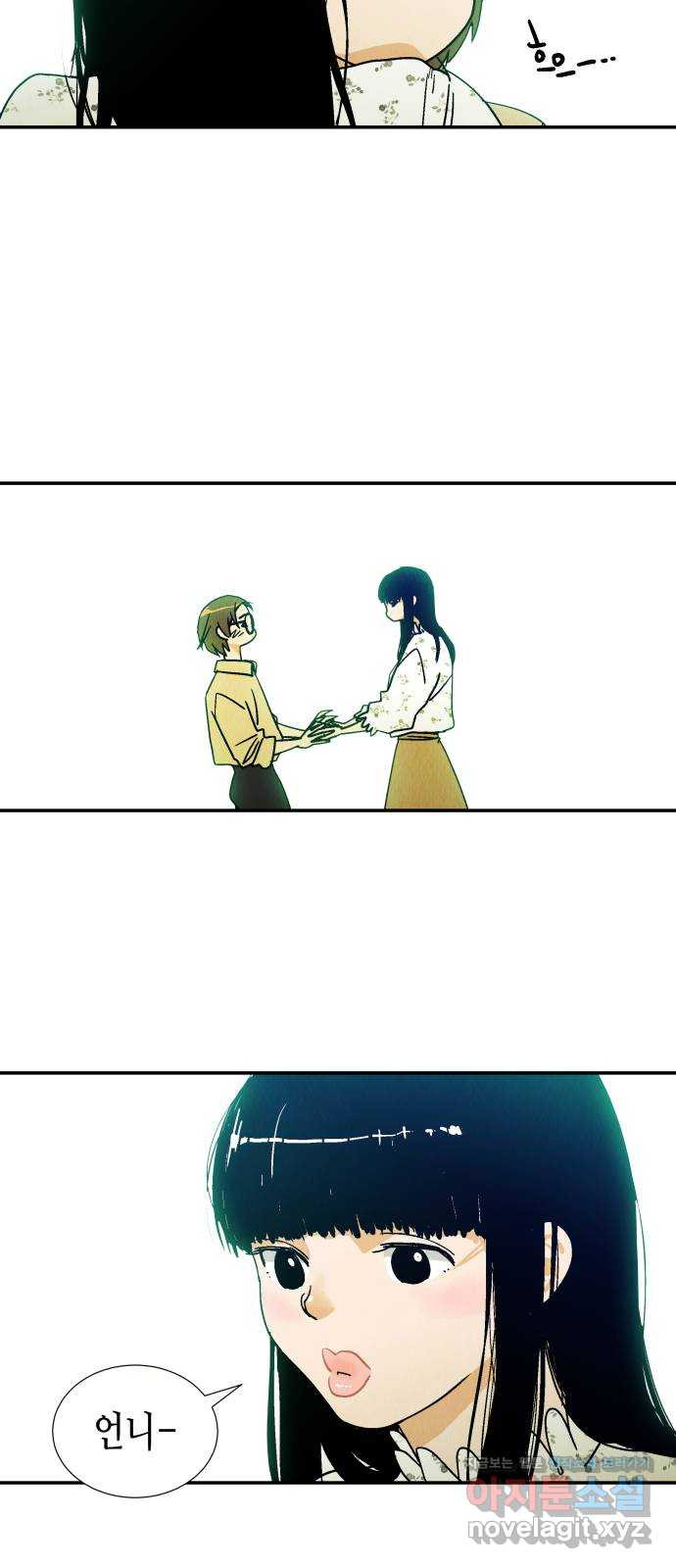 16673645995643hin749nt71.jpeg