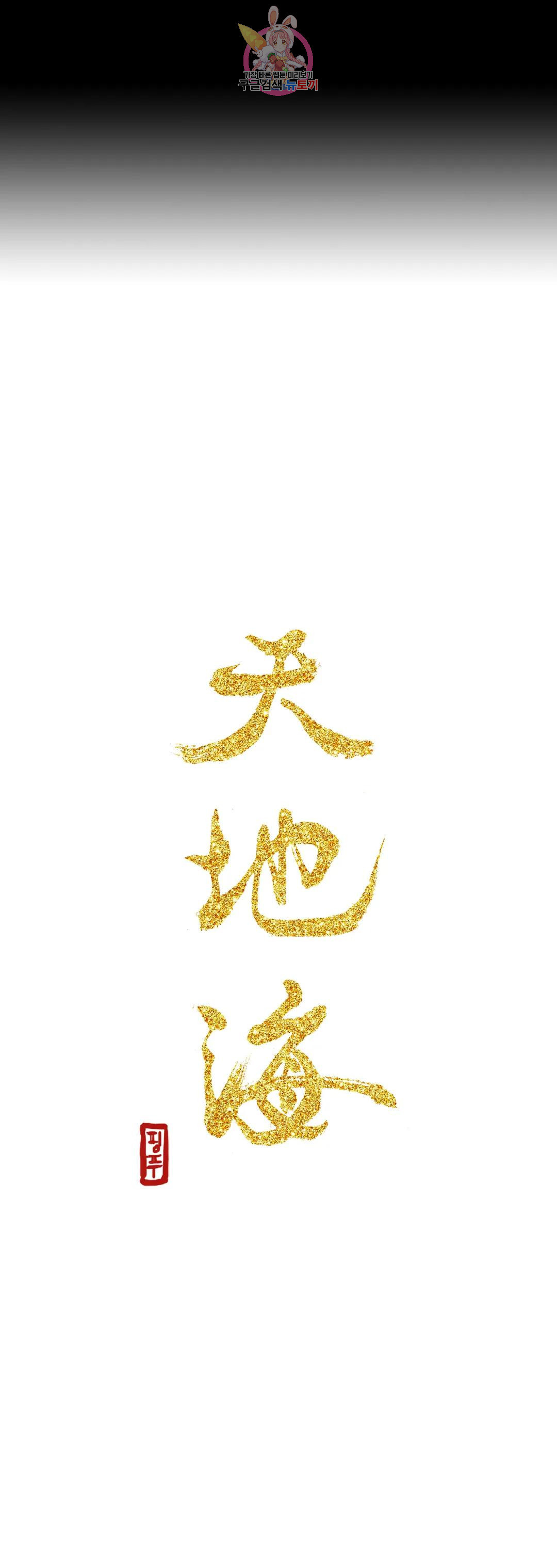 1668904655745csvramli0p5.jpeg