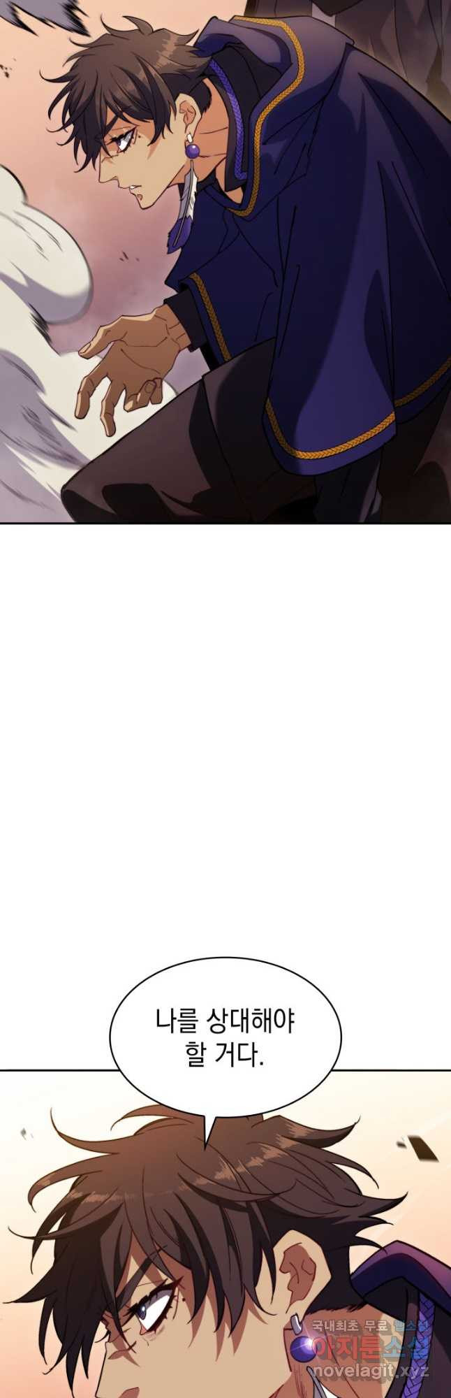 1668904445508f0g3kcz640m.jpeg