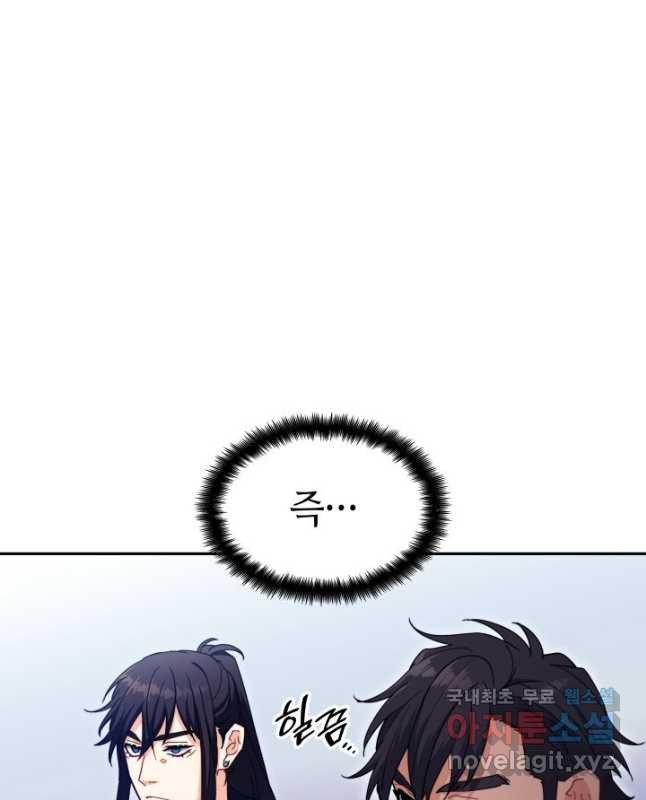 1668904449039vhnharpvsj9.jpeg