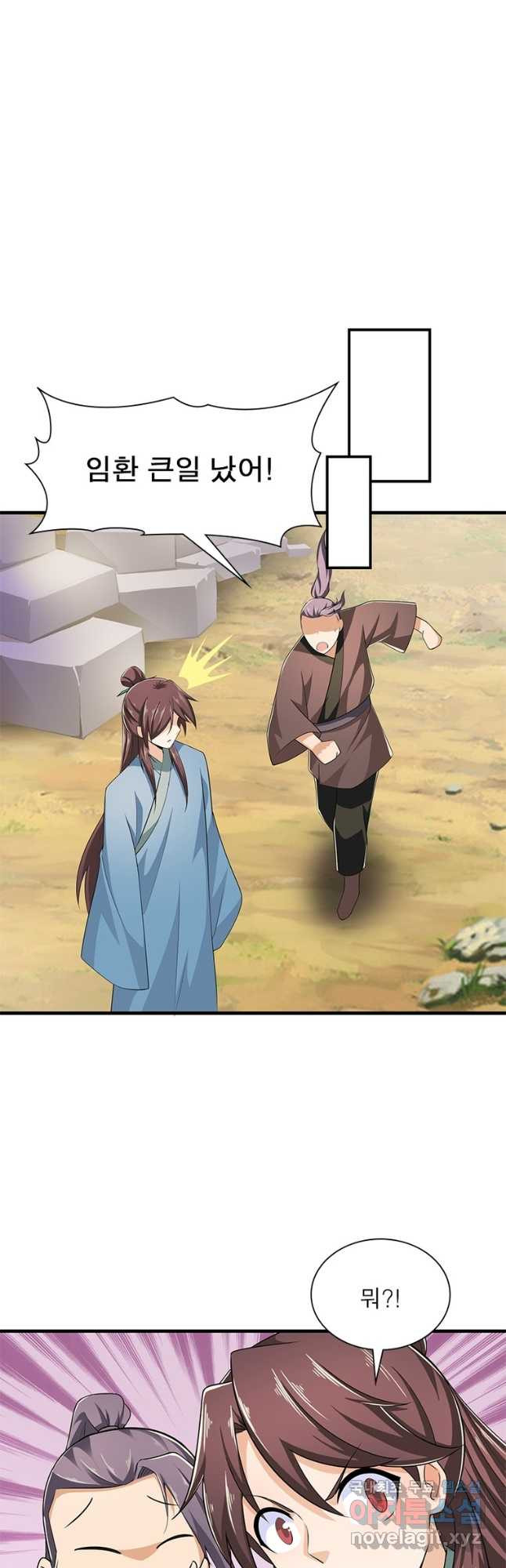 1668905895608qlxzi77ywk.jpeg