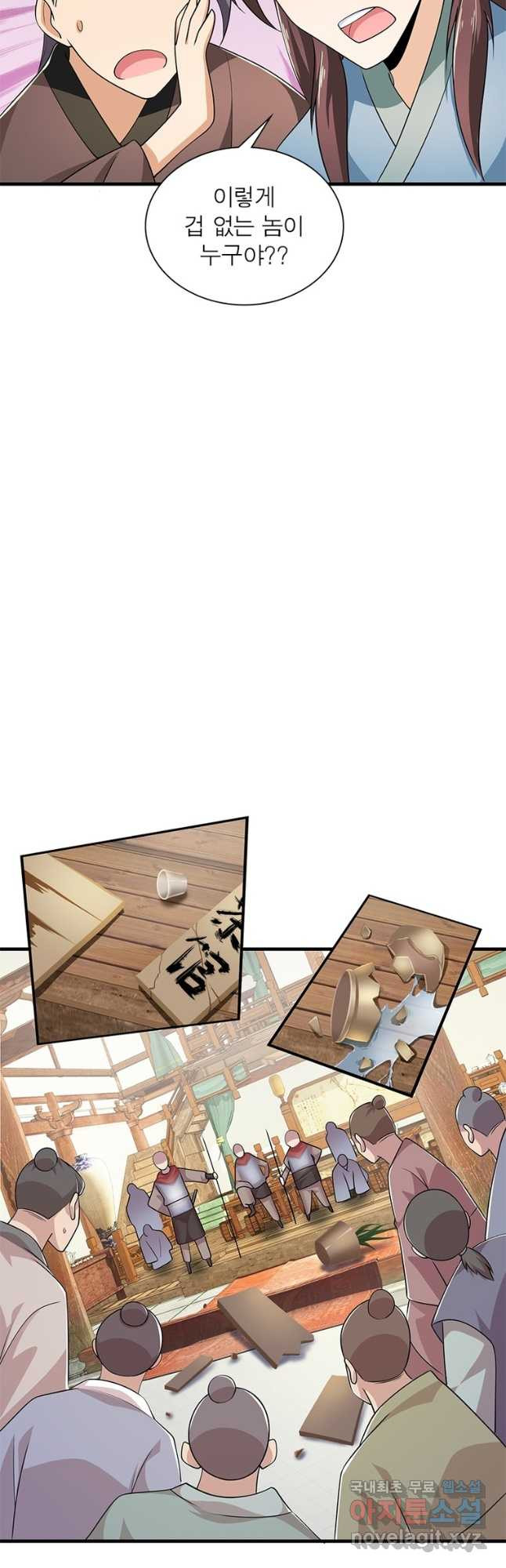 1668905895772b3npyuccviw.jpeg