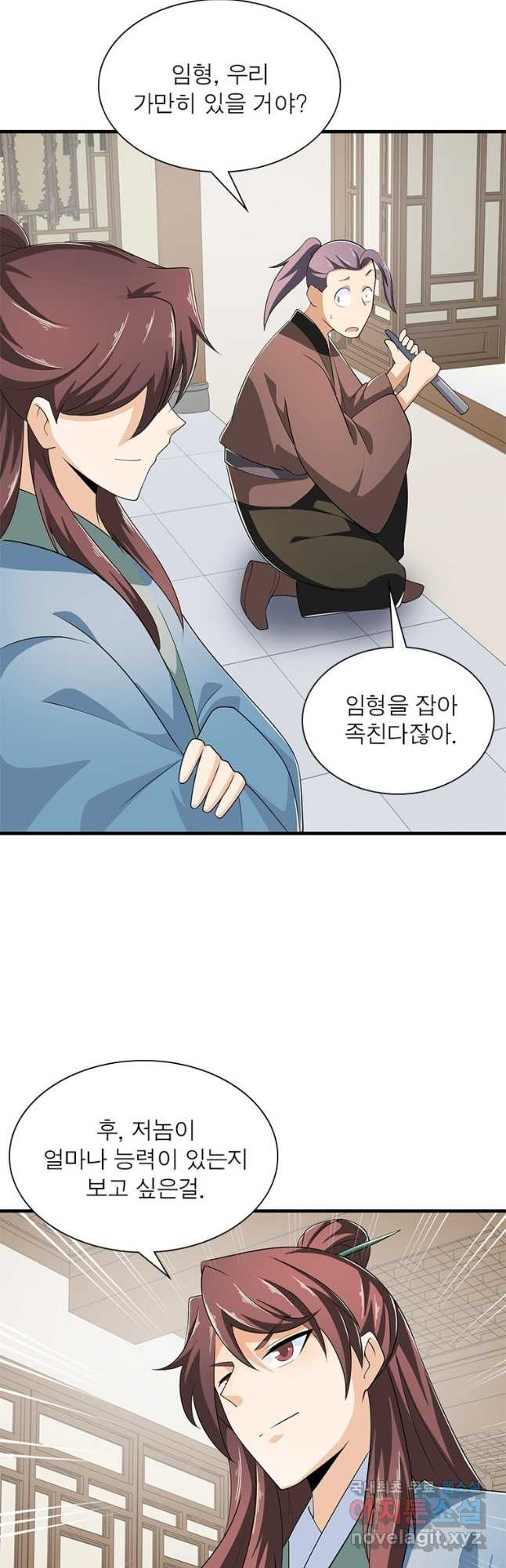 16689058996073o6yrrp4tfi.jpeg