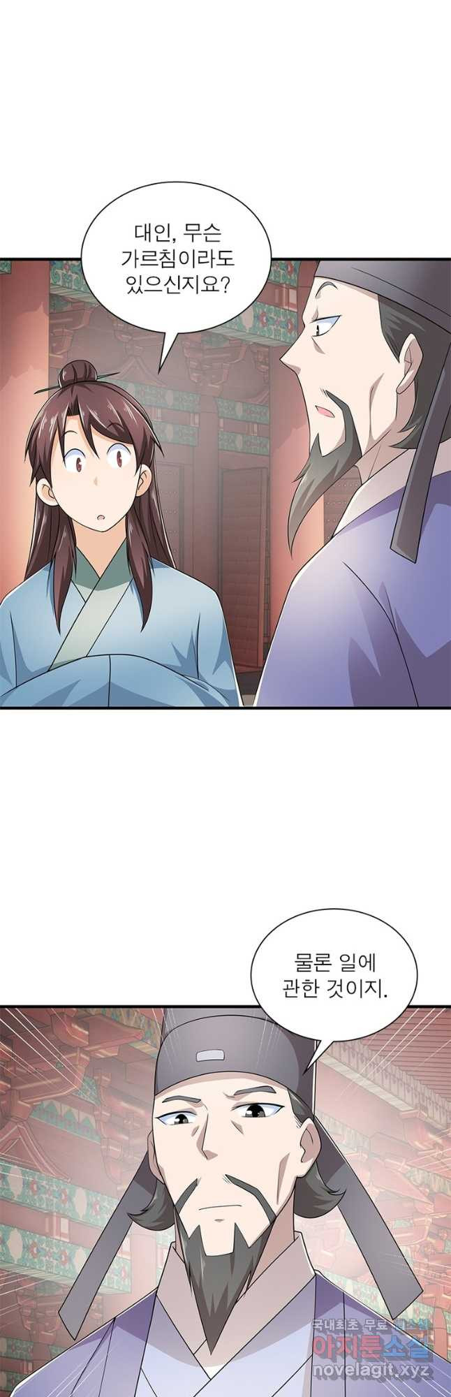 1668905900519az34qukmoyo.jpeg