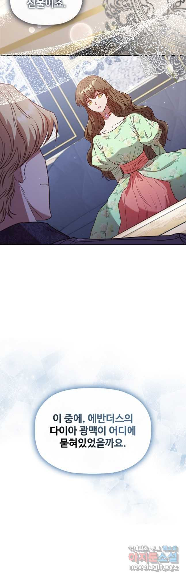 1668984899258zmquliy7igr.jpeg