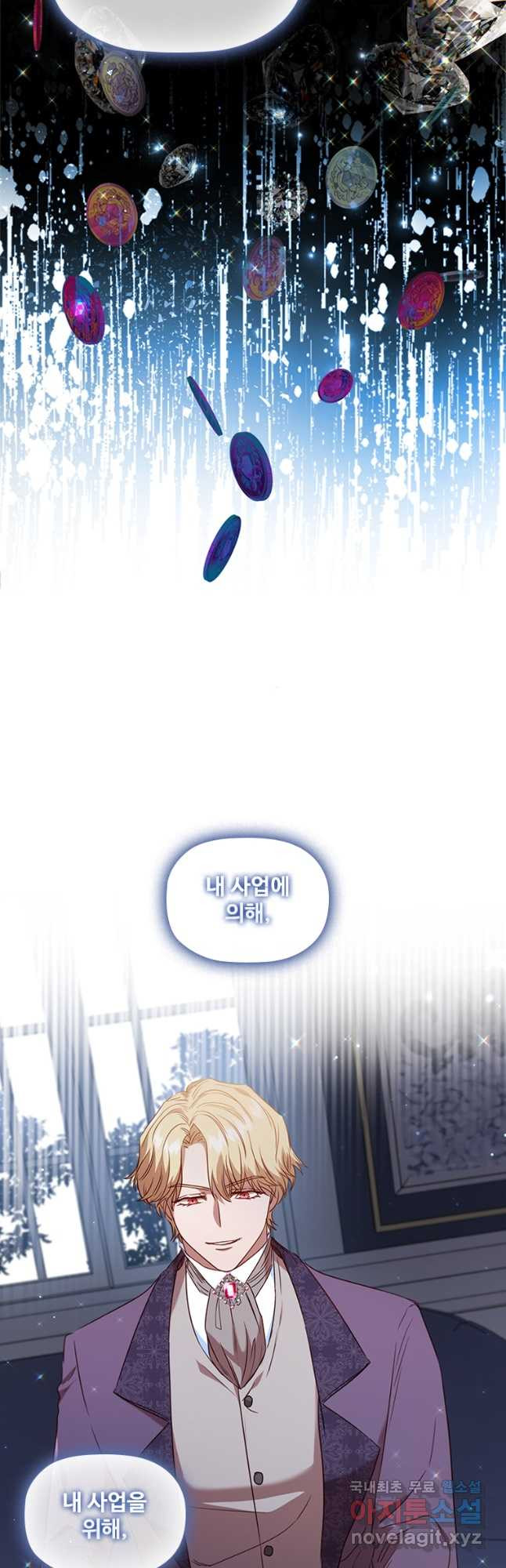 1668984904847f3asui6sjfv.jpeg