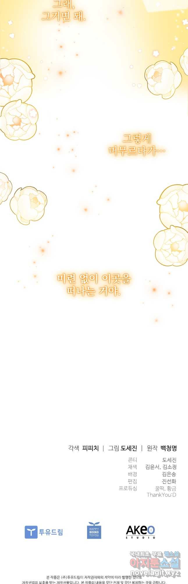 1668984909109u6wn6x19ikc.jpeg