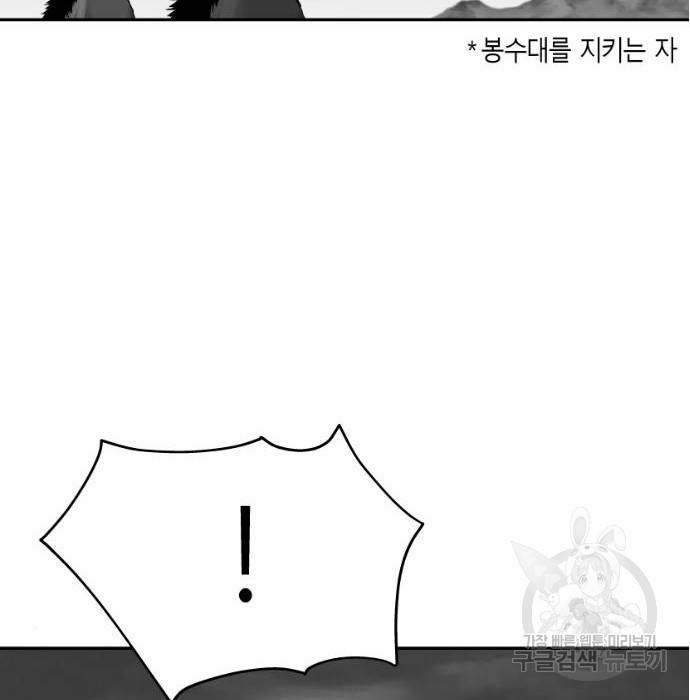 16689872879698msq8052t2.jpeg