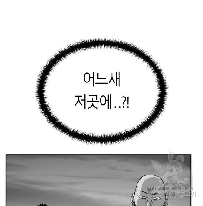 16689872882766lwug0f9iqi.jpeg