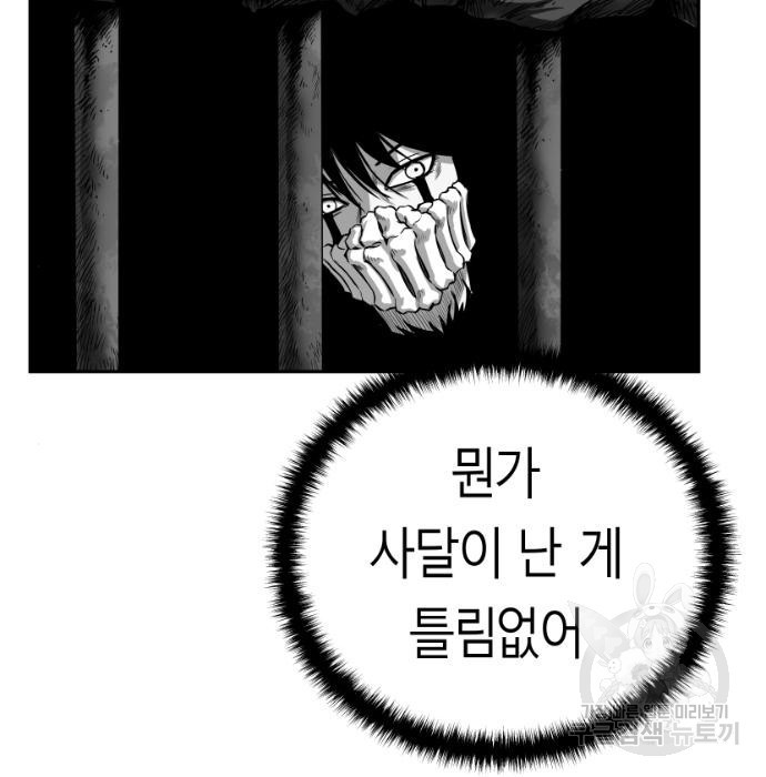 1668987313477zlsrdc33ejd.jpeg