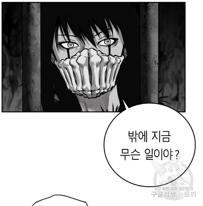 1668987314241o79wzsf1csp.jpeg