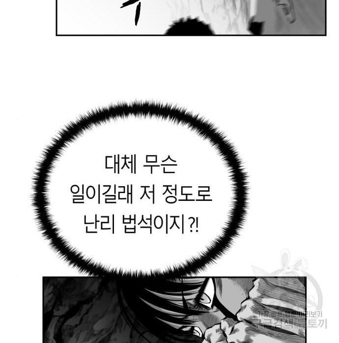 16689873266769uyk5fa4lh.jpeg