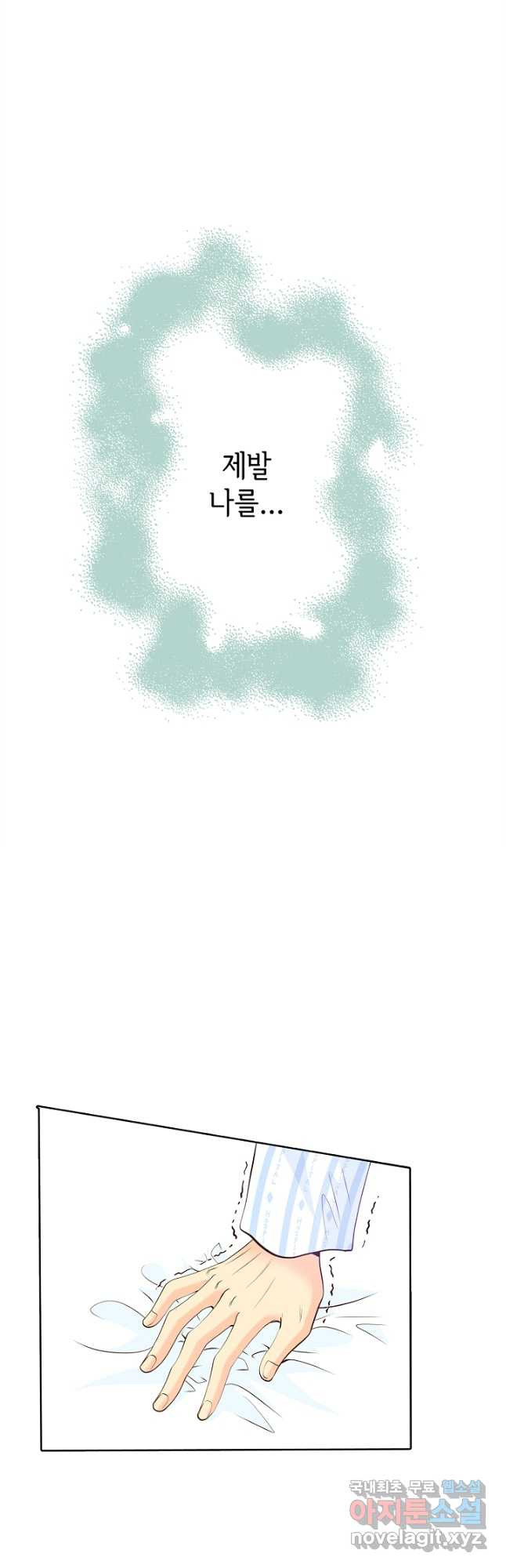 1668983711186e93pqqe43r.jpeg