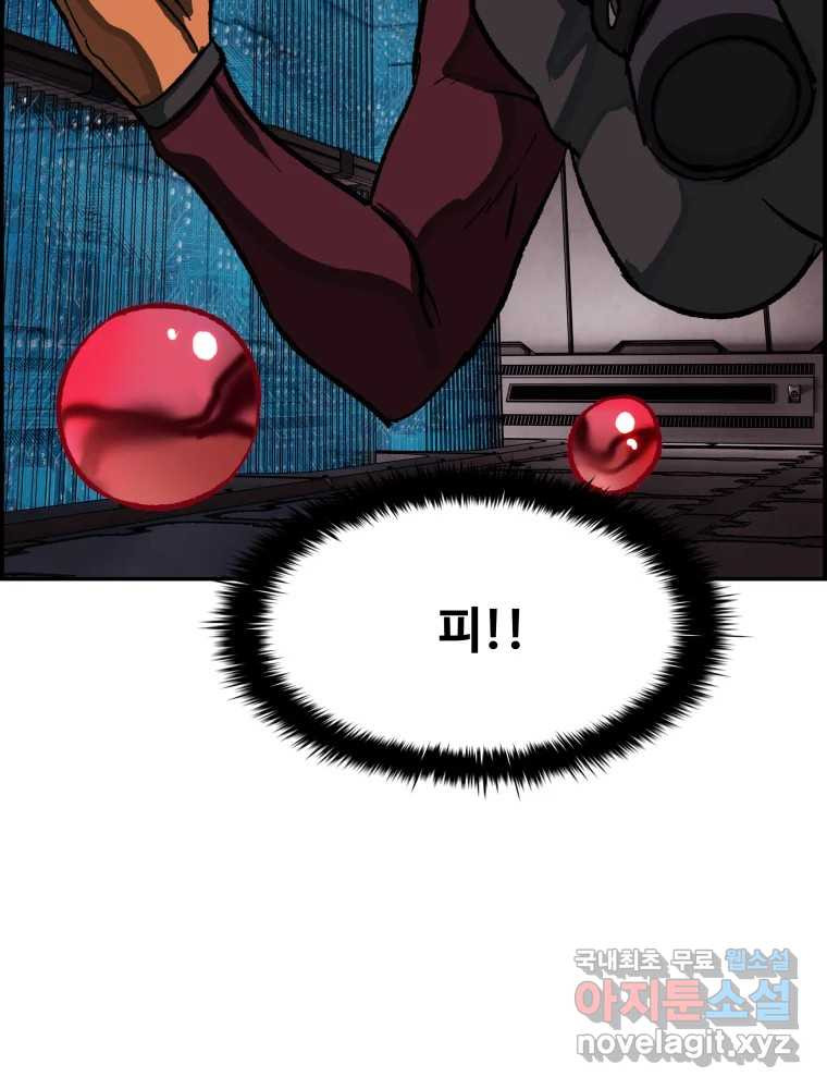 1668984947256lhm80n2g1i.jpeg