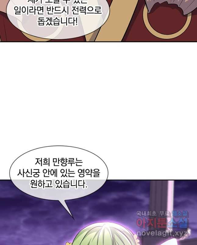 1669077709876seuv2ex65za.jpeg