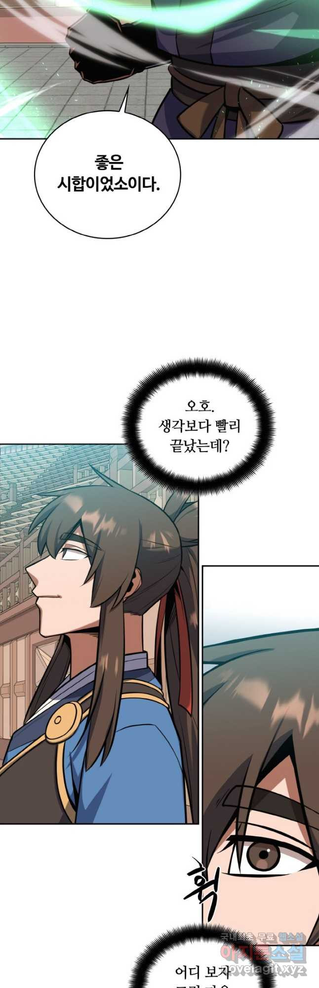 1669153425302w8am6it8n0i.jpeg