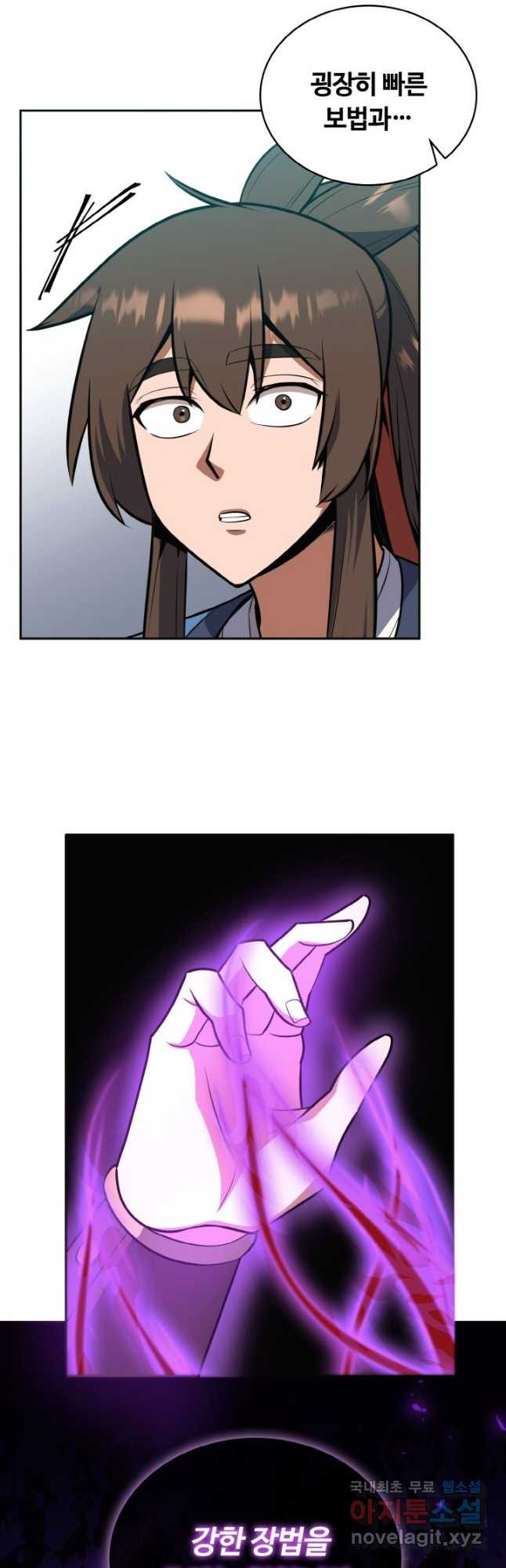 1669153433047madahnmnd9f.jpeg