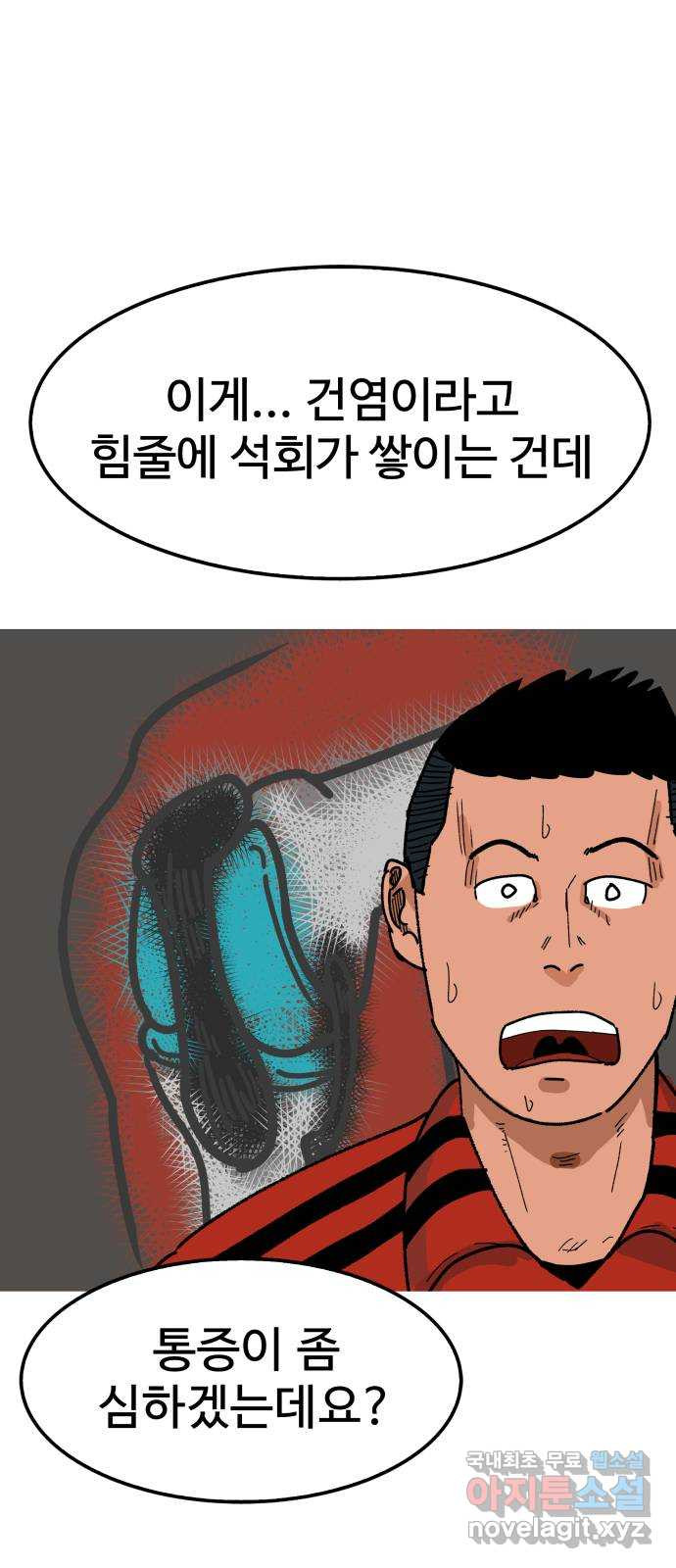1669157034331s17ljcb1w8.jpeg