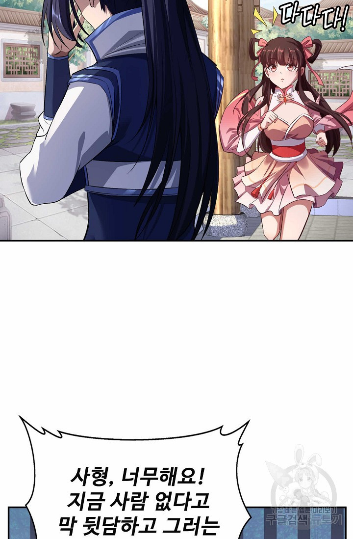 1669152391968z30ccmt5s6.jpeg