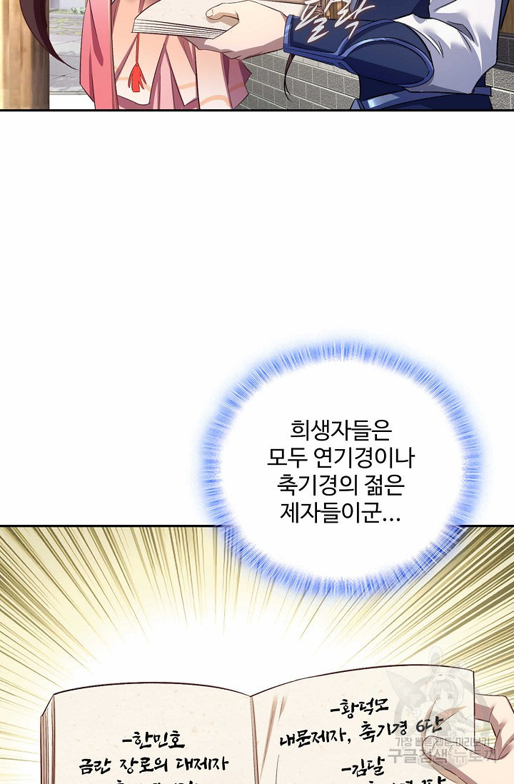 1669152392723cir61azf2m.jpeg