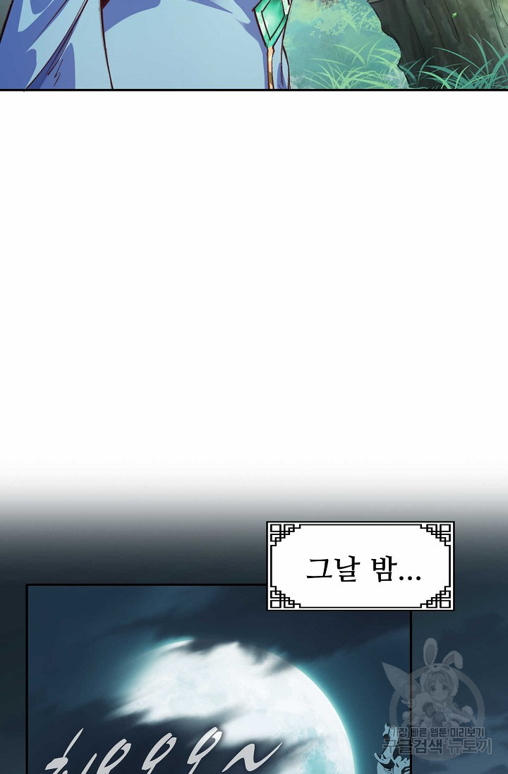 16691523931785zs485hp3a3.jpeg