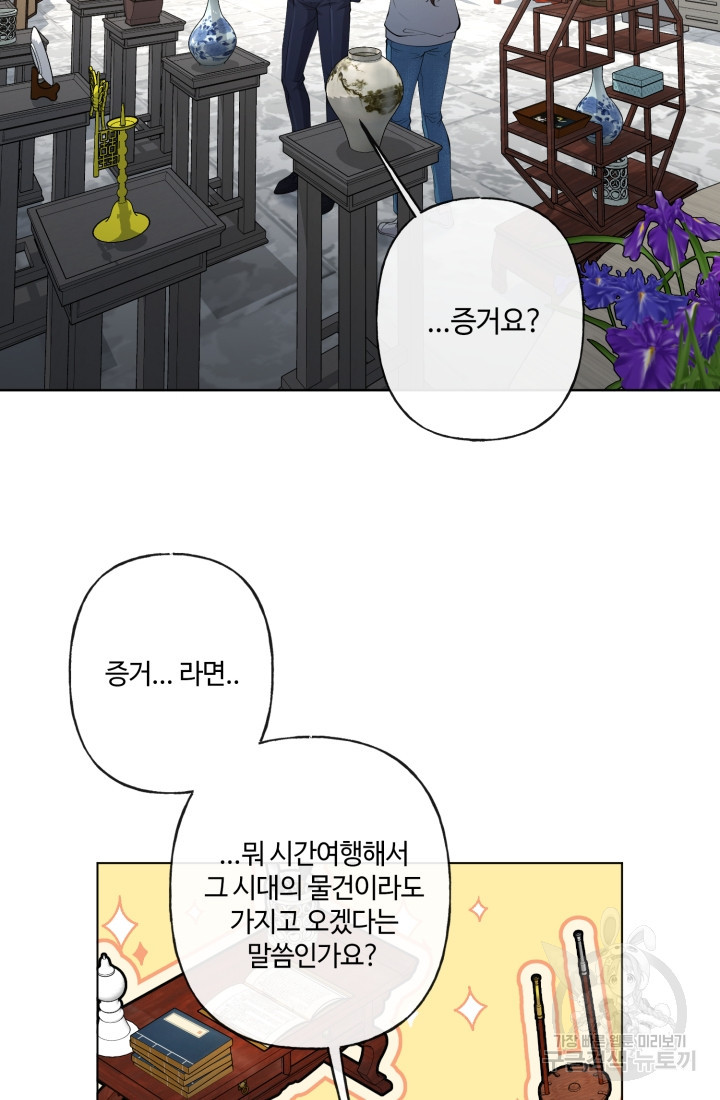 1669154860967wfsm4uwn7cc.jpeg