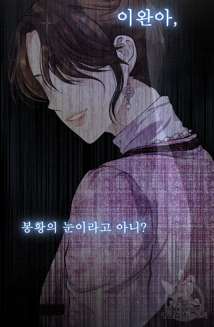 1669154864338mae0wossw0e.jpeg