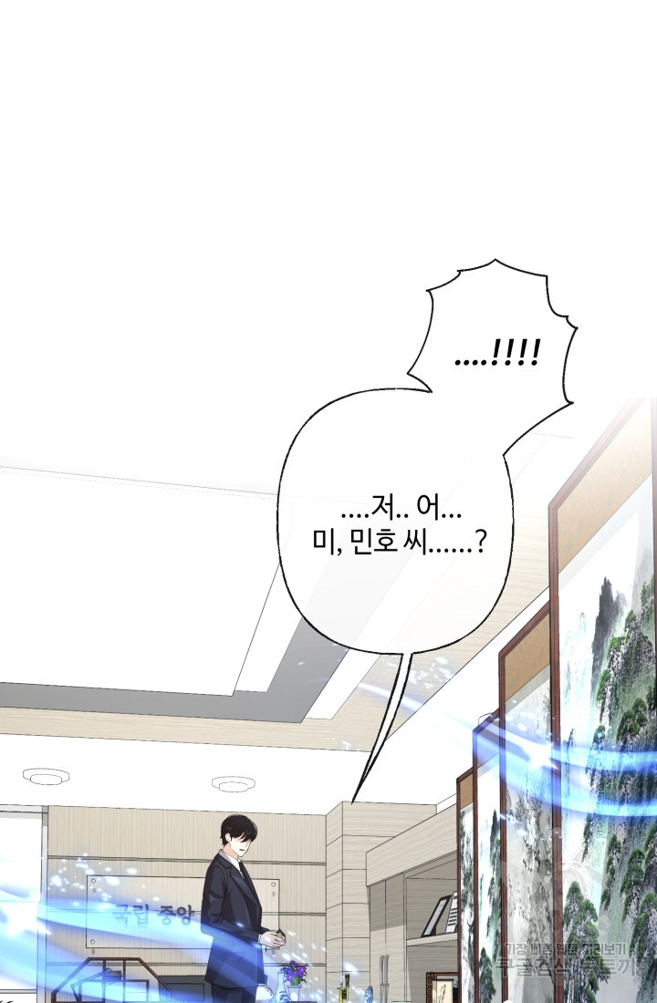 1669154868368ot4mst987lk.jpeg