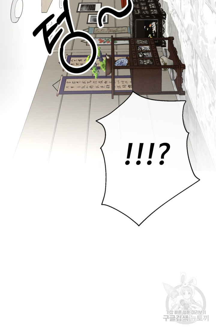 16691548772512htnq0kogsu.jpeg
