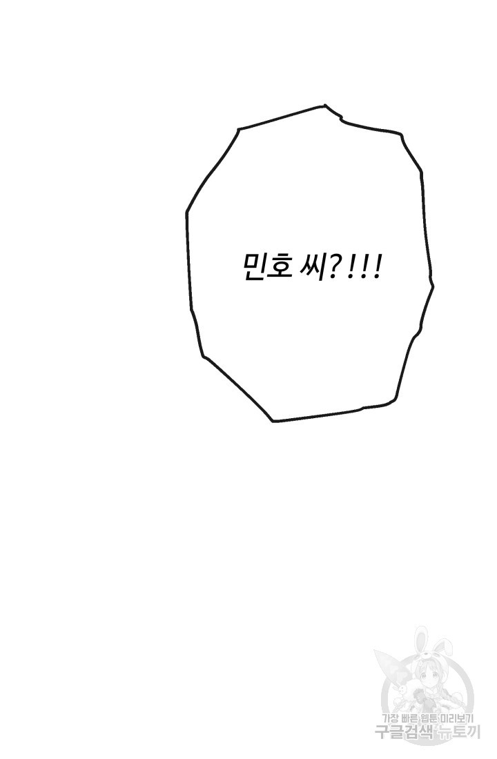 166915505818284pnri4bbqa.jpeg